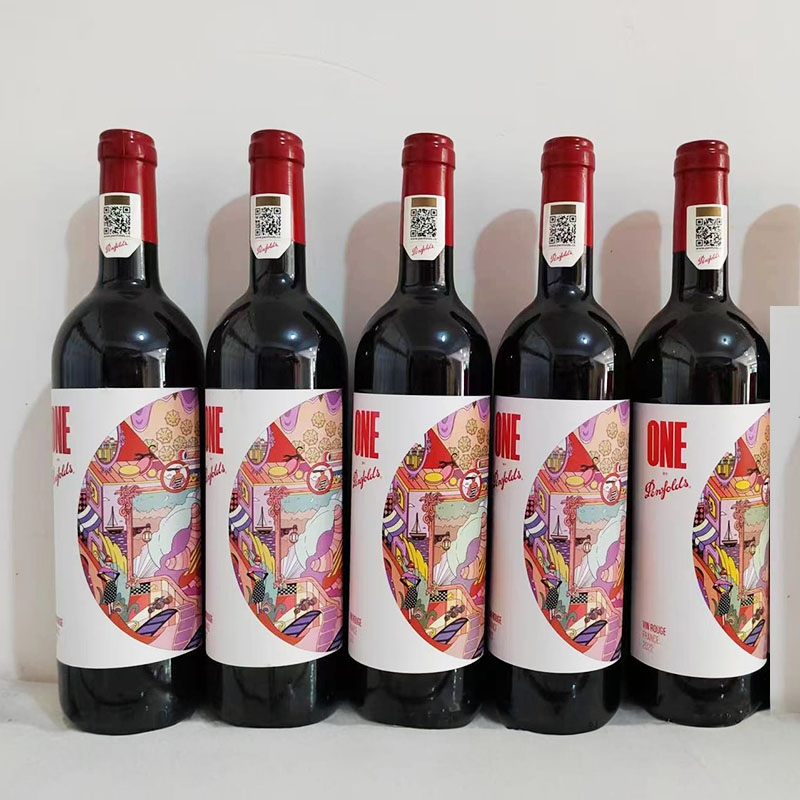 正品奔富一号ONE红葡萄酒雄鸡棕熊熊猫 鳄鱼潮流联名Penfolds原瓶