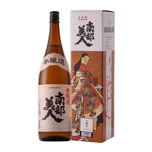 南部美人本酿造清酒日本进口烧酒特别纯米大吟酿发酵清酒1800ML