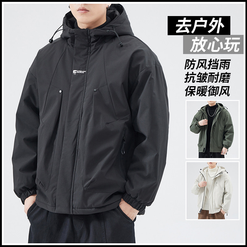 日系棉衣外套男生春季2026新款潮牌韩版休闲加厚男装保暖连帽棉服
