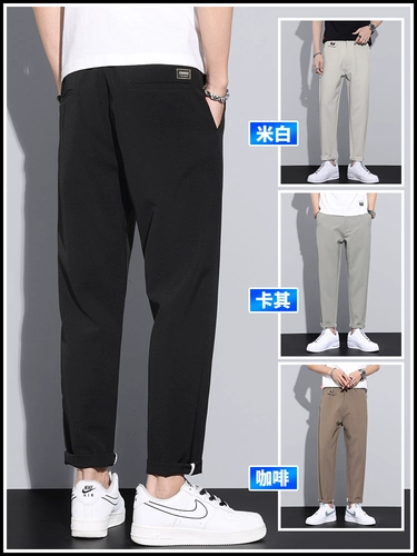 Мужские летние тонкие штаны для отдыха, костюм, свободный прямой крой