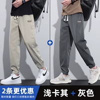 5985 мелкий хаки +5985 серый [Fast Dry Model]