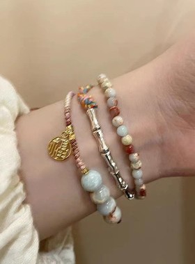 新中式寿山石串珠手链女复古竹节手串轻奢高级感手工编织福牌手饰