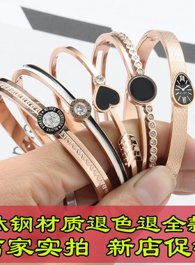 新款罗马钛钢手镯女不掉色玫瑰金简约潮人开口卡扣式手饰百搭配饰