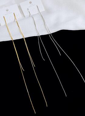 YGN 超长流苏耳环女长款气质耳钉网红夜店风简约个性欧美夸张耳饰