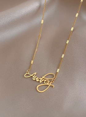 韩版气质英文字母钛钢简约锁骨颈链ins潮冷淡风网红颈链项链女