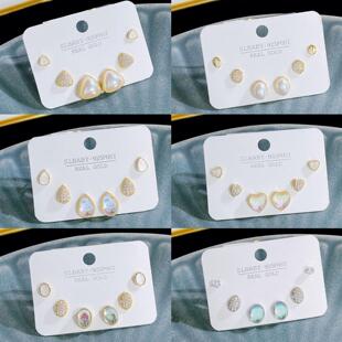 SLBABY 小清新镶钻一卡三对耳钉女925银针时尚简约森系多对装耳环