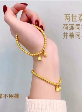 中国风钛钢莲花莲子荷荷莲心莲蓬弹力手链ins网红高级感精致手串