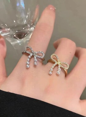 轻奢高级感个性珍珠戒指女小众设计素圈蝴蝶时尚开口可调节食指戒