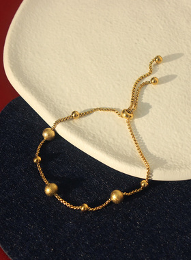 轻奢百搭好运小球手链钛钢不褪色转运珠简约女礼物可抽拉珠珠手饰