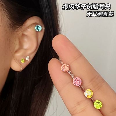施家爆闪华子树脂耳夹6MM
