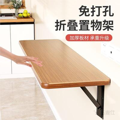 免打孔墙上置物架壁挂墙