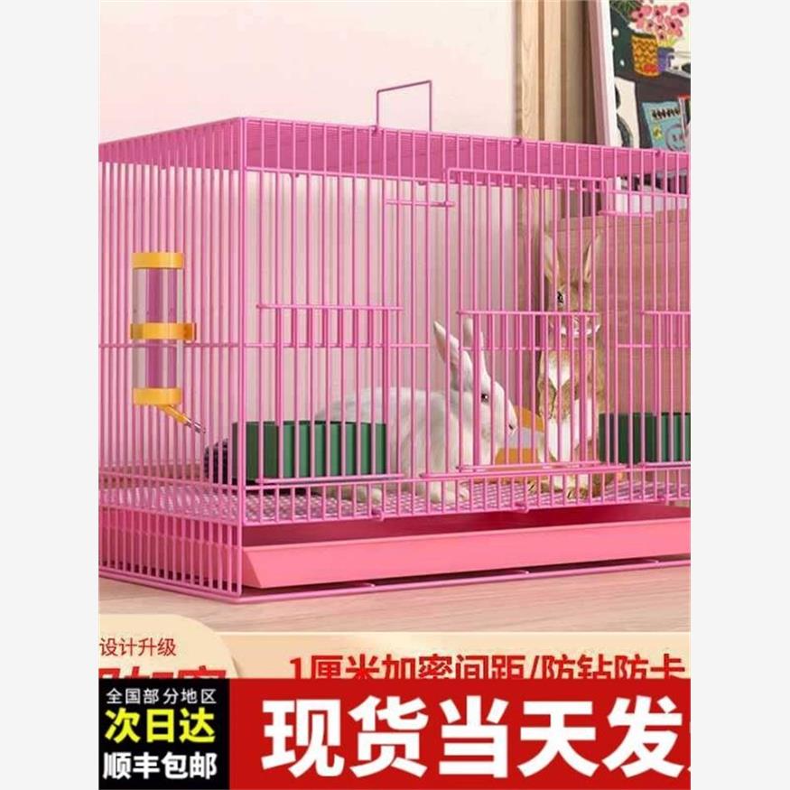 兔子笼家用特大号幼兔小