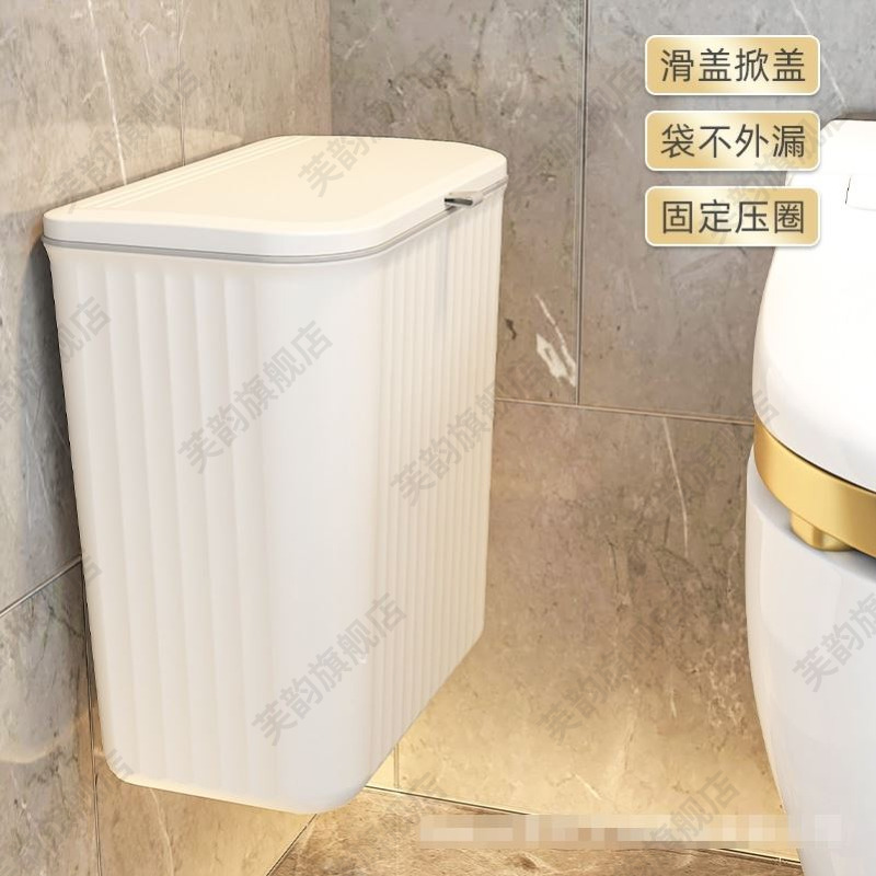 放姨妈巾收纳盒免打孔密封壁挂式化妆室卫生棉厕所浴室衣物置物架