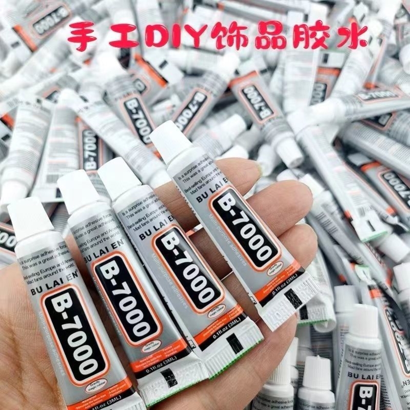 古风蚕丝团扇装饰品胶水d