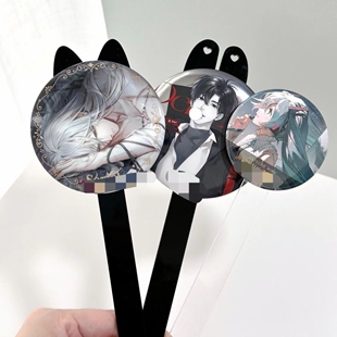 新款亚克力磁吸举牌拍照神器自制谷子举拍棒吧唧打卡道具周边展示