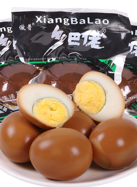 10月150个乡巴佬卤蛋五香盐焗蛋卤蛋五香茶叶卤鸡蛋零食整箱包邮