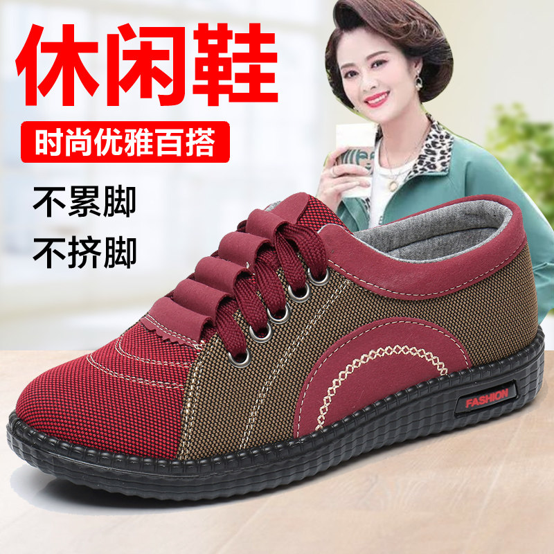 老北京布鞋女软底防滑舒适轻便
