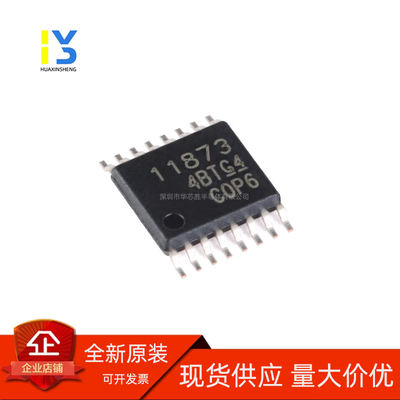 全新原装 DRV11873PWPR TSSOP-16 三相无传感器电机驱动器IC芯片