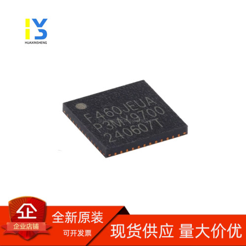 原装直拍 全新原装 HC32F460JEUA-QFN48TR PEHB QFN-48 BGA-100