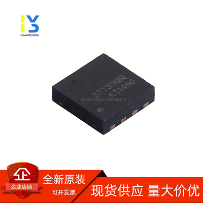 全新原装直发 全新原装 SIT3088ETK DFN-8(3x3) 高静电半双工芯片