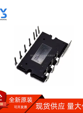 全新FSBS15CH60F 15CH60C FSBB20CH60F FSBB30CH60CM FSBB30CH60F