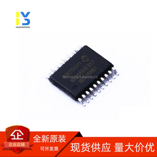 原装现货直发 国民技术N32G430F8S7 通用32位单片机/芯片 TSSOP20