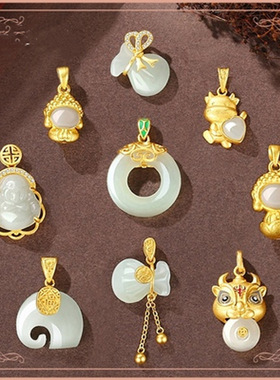 S925银镶嵌和田玉古法金福袋笑佛葫芦平安扣古法银镶金钱袋吊坠批