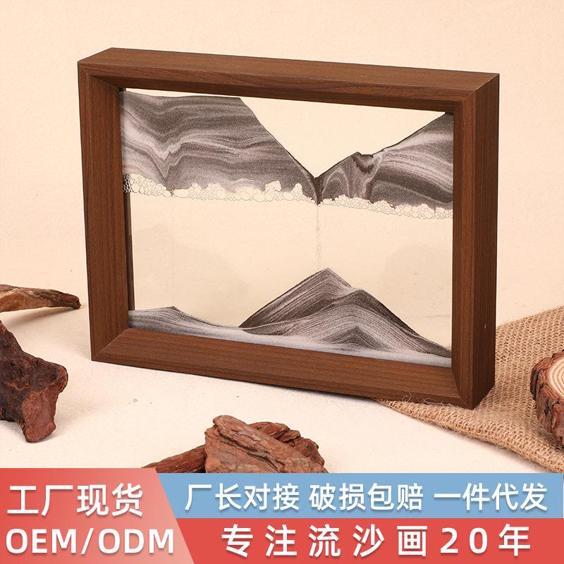现代简约创意沙漏方形流沙画客厅木框装饰品家居摆件创意礼品图片