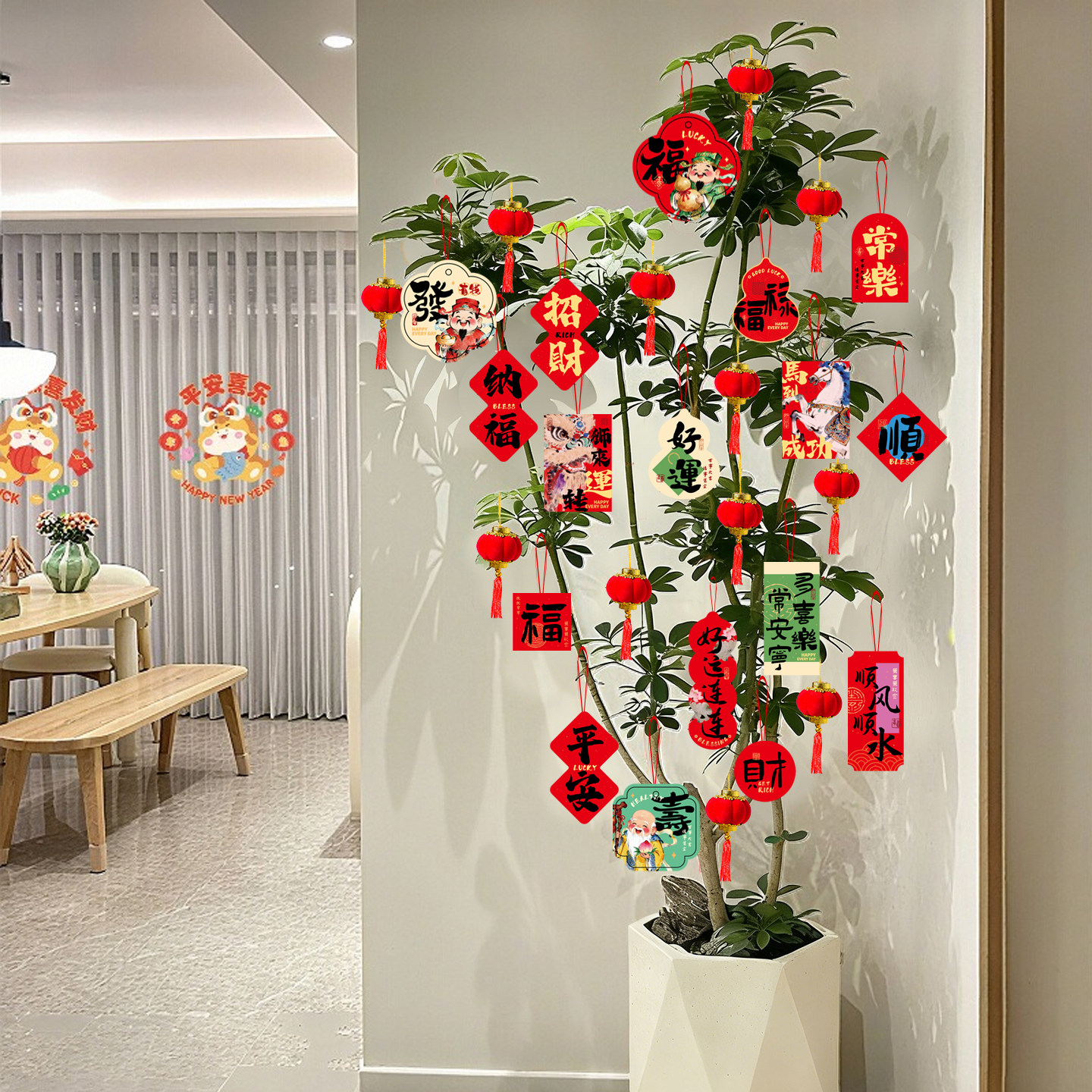 新年绿植小灯笼挂件2026马年装饰品过年树上盆景春节氛围布置挂饰,节庆用品/礼品,挂饰/生肖挂饰,淘宝优惠券,粉丝福利购,淘宝优惠卷