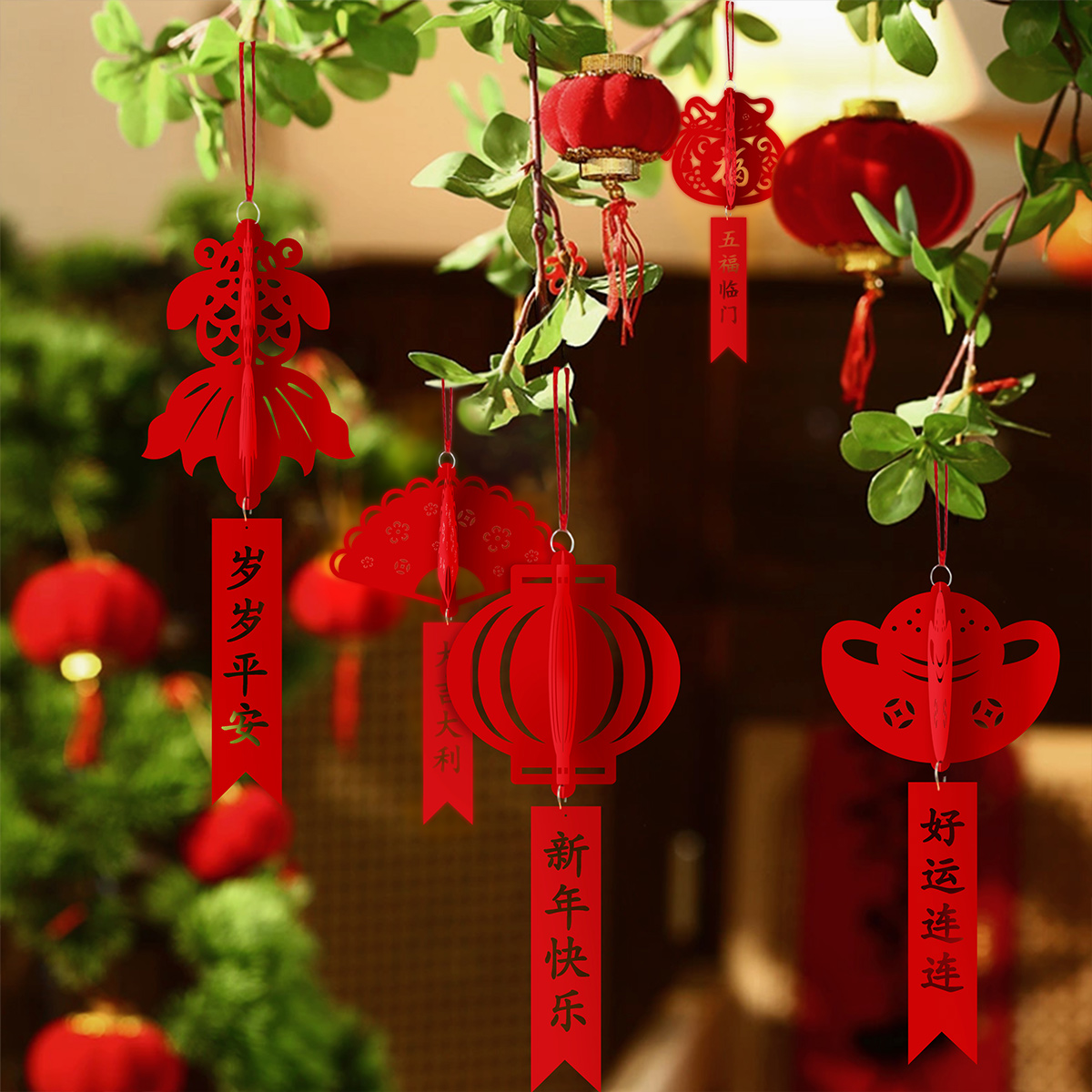 商场装扮 会场布置 节日气氛 元旦教室