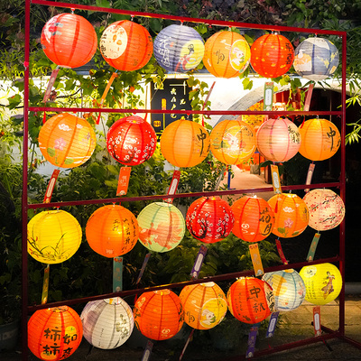 中秋节猜灯谜灯笼古风发光中式花灯商场活动氛围场景布置国庆挂饰