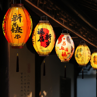 2026新款新年红灯笼挂饰马年太阳能中国风花灯户外宫灯装饰小挂件