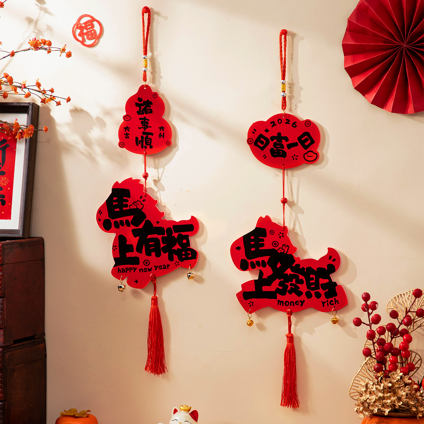 新年过年装饰品挂件2026春节马年电视背景墙挂饰客厅大门氛围布置