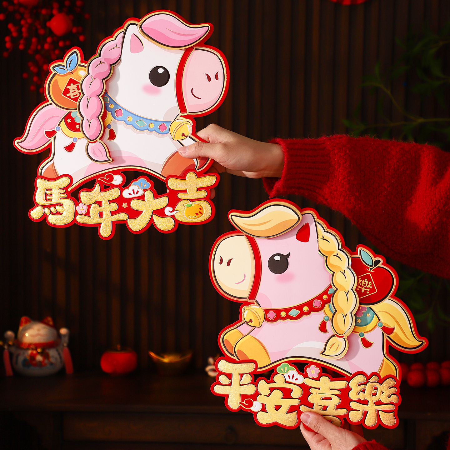 马年立体卡通对贴2026新款新年入户大门装饰贴纸春节氛围布置门贴