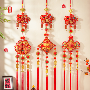 2026新年装饰品新年福字挂饰马年春节家里客厅氛围布置电视墙挂件