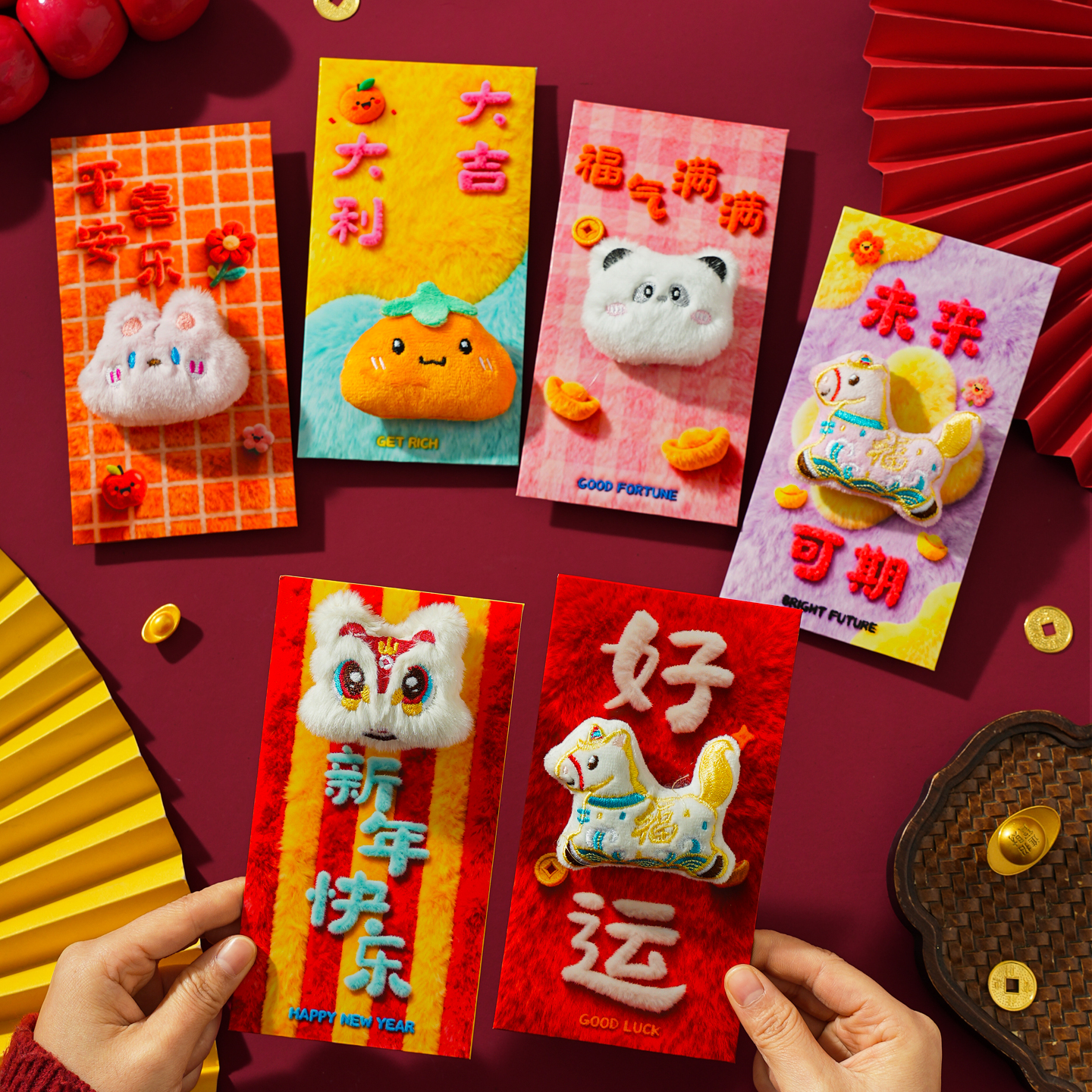 2026马年新款卡通红包袋立体儿童创意压岁钱袋春节过年通用利是封