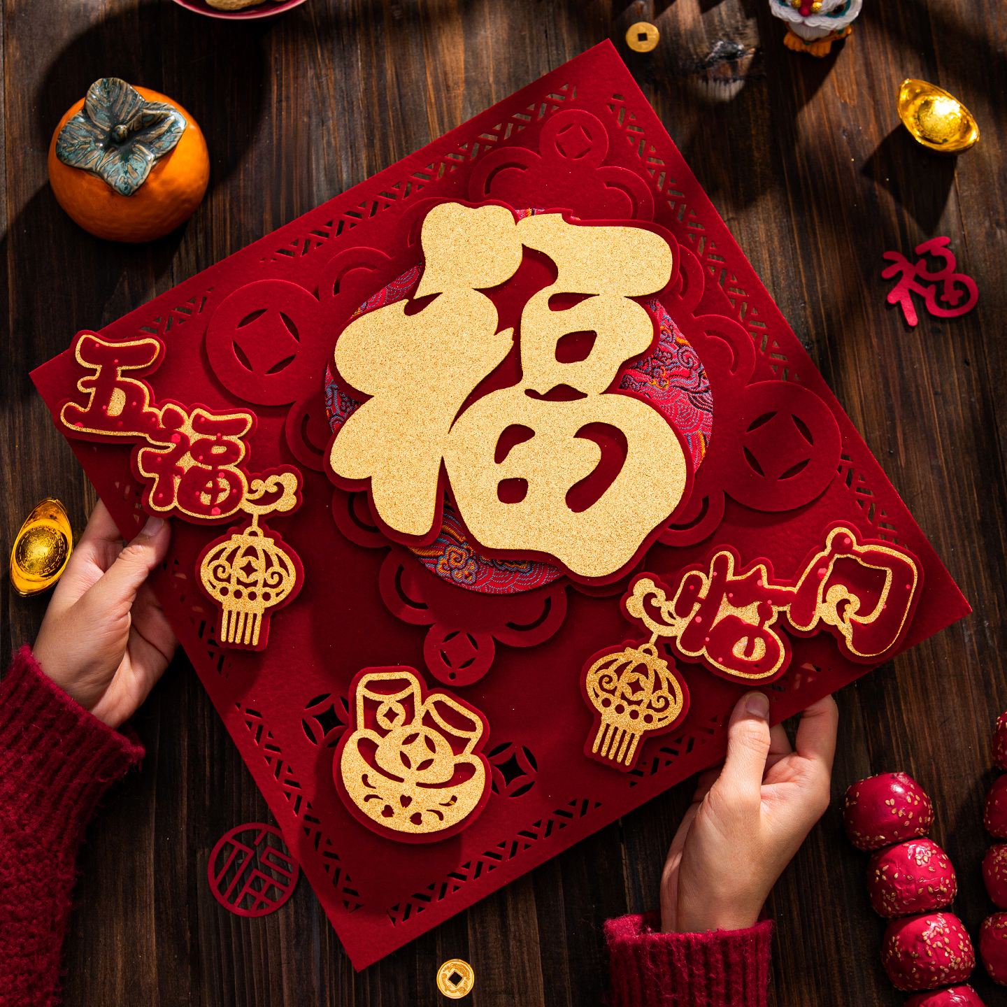 2026年福字门贴马年新款大门贴纸贺新年春节中式剪纸过年装饰墙贴