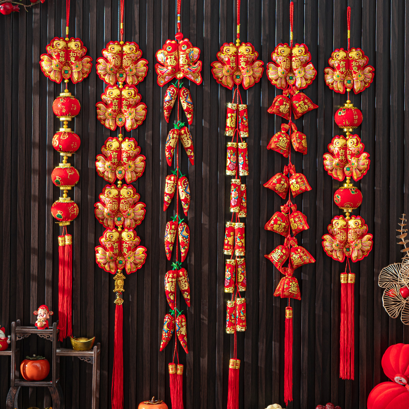 2026新年装饰春节马年辣椒串挂饰过年氛围布置用品贺年背景墙挂件