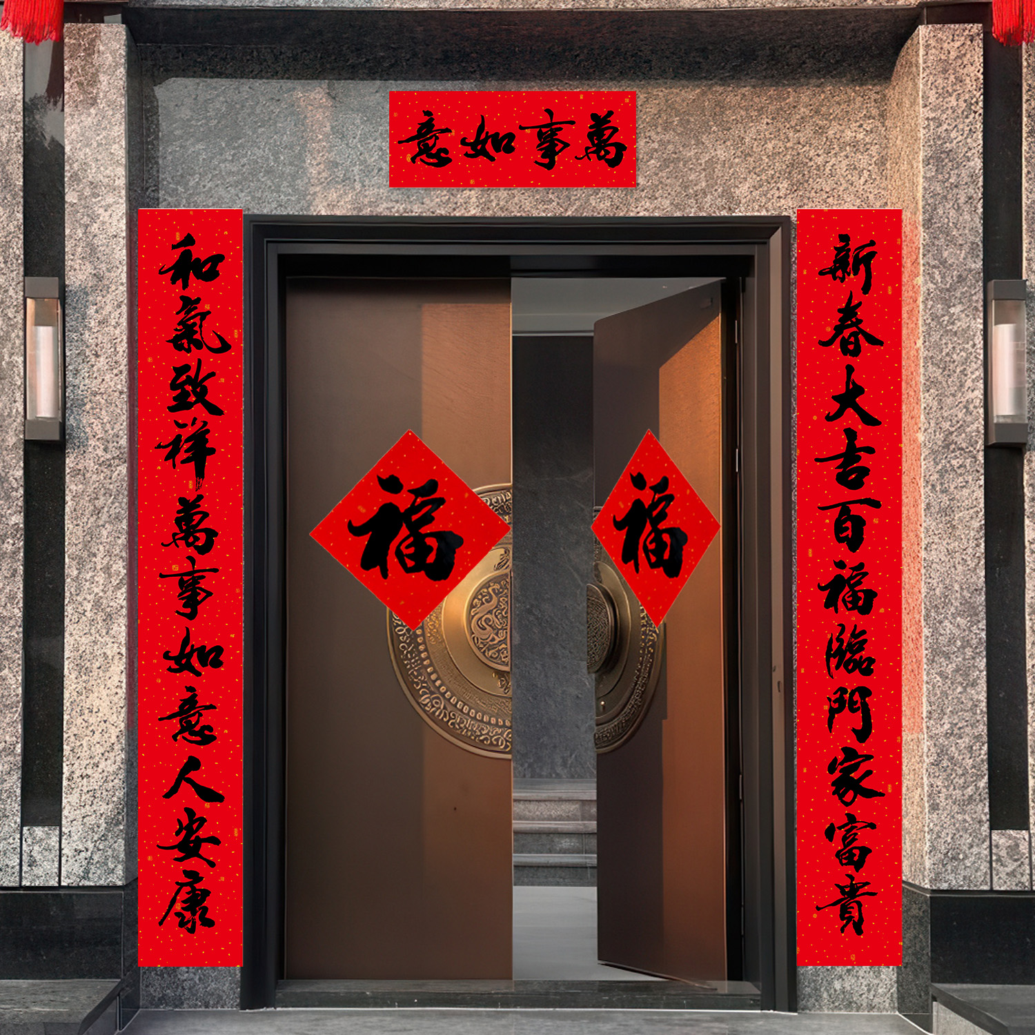 新春十一言对联2026新款马年春节农村新年自建房别墅大门过年春联