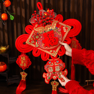 马年2026新年春节过年中国结挂件客厅大号玄关入户门挂饰家庭装饰
