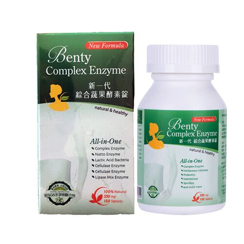 台湾Benty新一代蔬果酵素锭150颗