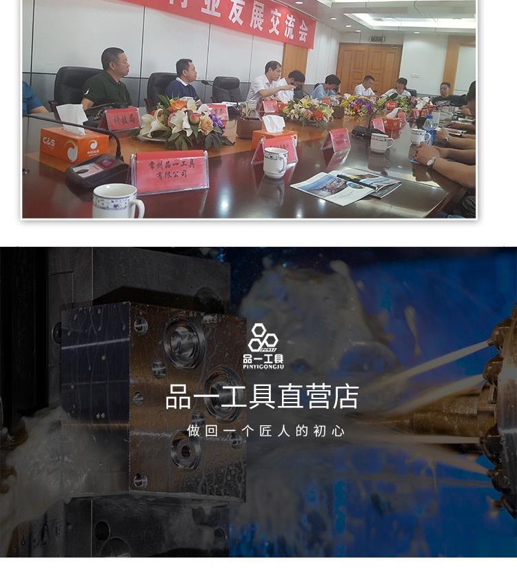 Công cụ cắt vàng nối vàng không chuẩn được chế tạo bằng dao phay thép vonfram tùy chỉnh - Dụng cụ cắt mũi khoan tâm