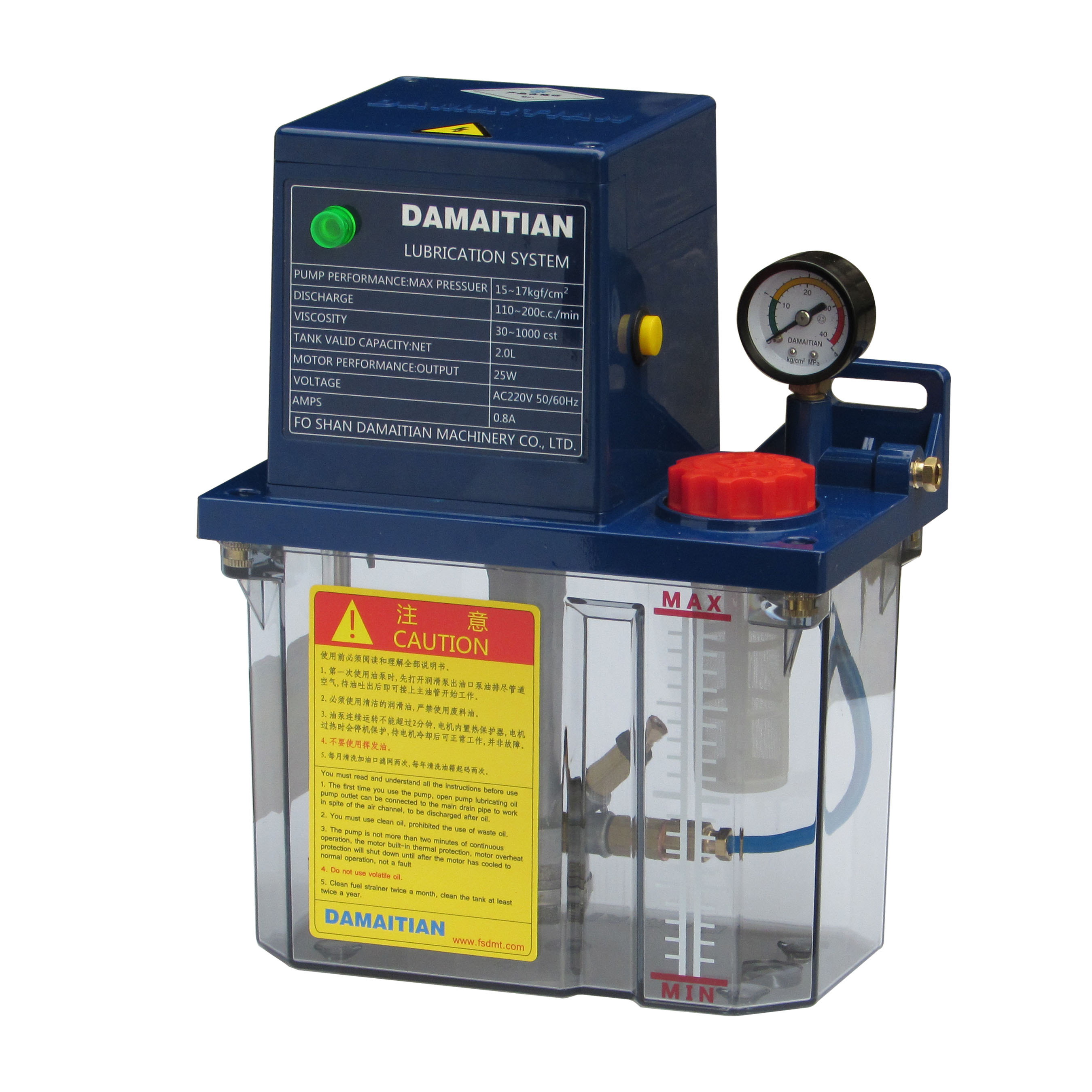 damaitian原装稀油电动润滑油泵