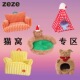 ZEZE保暖猫狗窝通用爱猫咪窝垫半封闭宠物床沙发车载 宠物窝集
