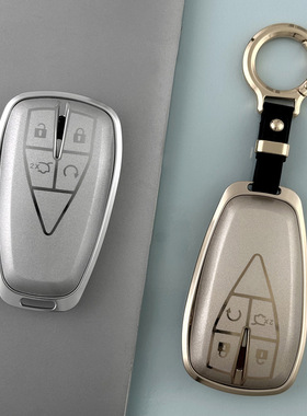 适用345键长安cs75plus univ逸动cs55欧尚铝合金属车钥匙套壳包