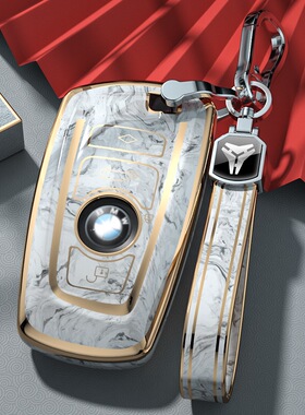 新款 专用于宝马汽车钥匙套5系3系GT扣创意GT320Li保护壳防摔全包