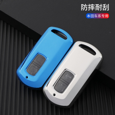 本田钥匙保护套TPU简约商务