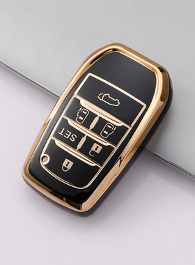跨境款适用于6键丰田ALPHARD埃尔法VELLFIRE威尔法金边汽车钥匙套