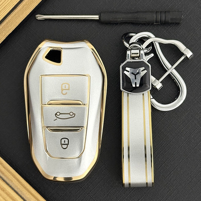 适用于标致环保TPU潮流车钥匙包