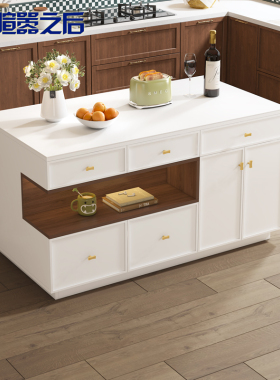 奶油风家用岩板岛台餐桌一体开放式齐平中岛台吧台茶桌饭桌子8E40